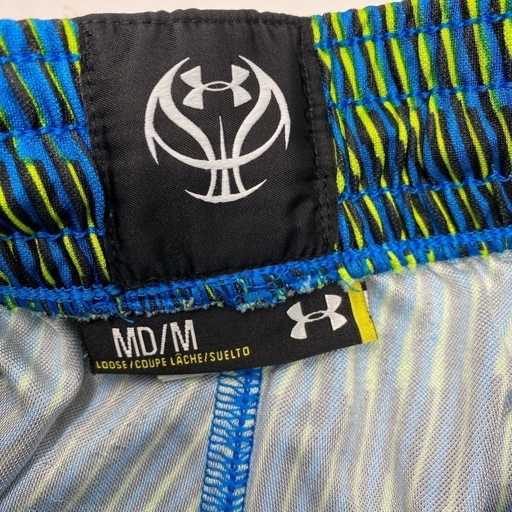 Men’s Under Armour Shorts Size Medium - Picture 6 of 9